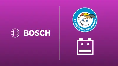 Hamogelo Paidiou & Bosch Partnership